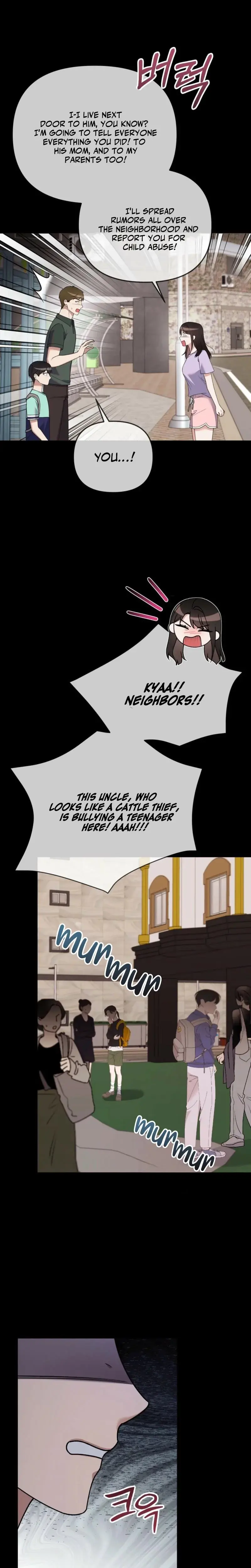 The Beasts First Time Chapter 11 - Page 14