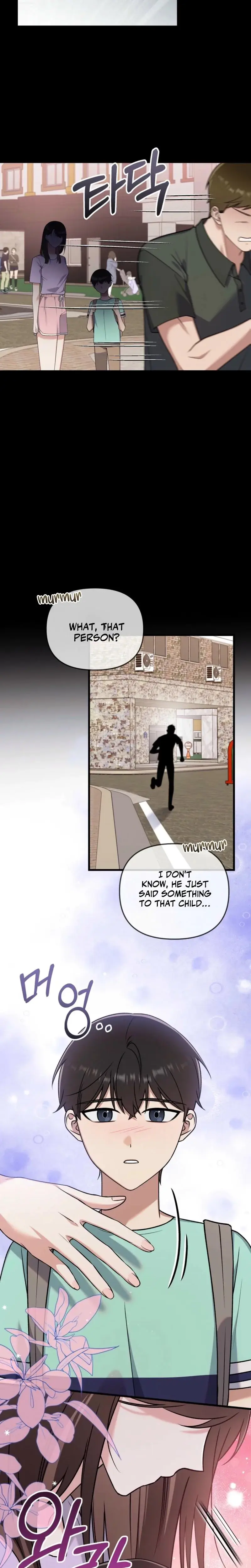 The Beasts First Time Chapter 11 - Page 15