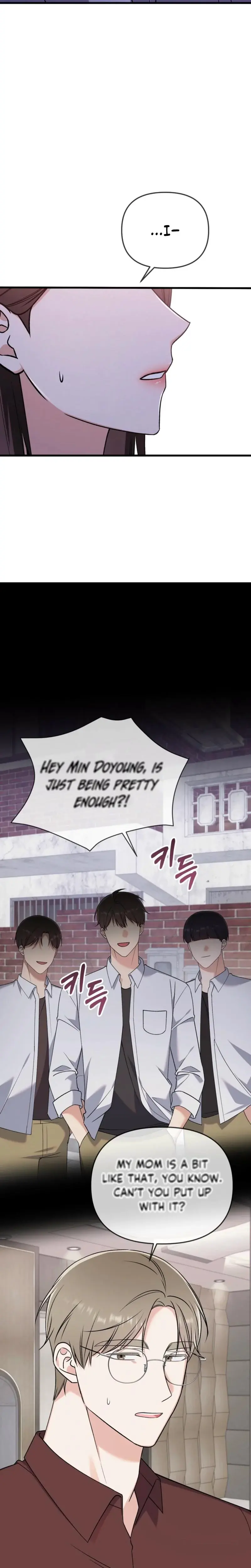 The Beasts First Time Chapter 12 - Page 13
