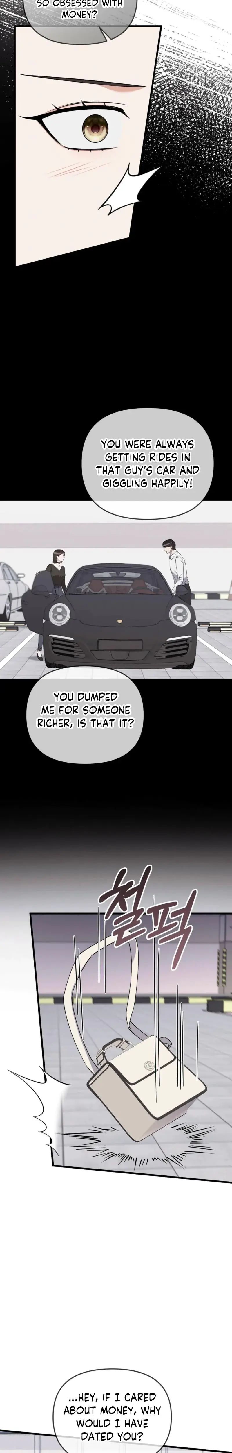 The Beasts First Time Chapter 12 - Page 22