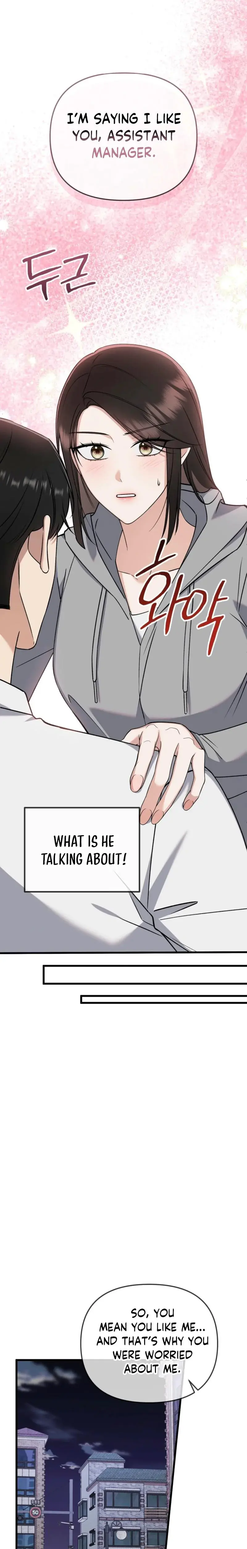 The Beasts First Time Chapter 12 - Page 6