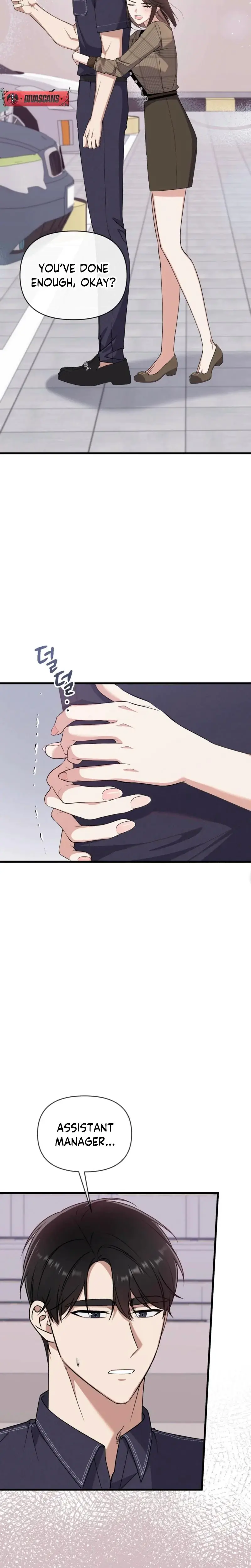 The Beasts First Time Chapter 13 - Page 6