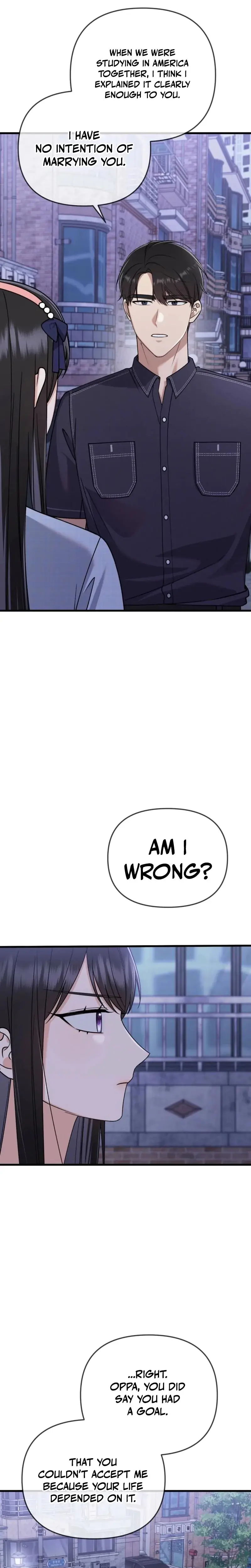 The Beasts First Time Chapter 14 - Page 12