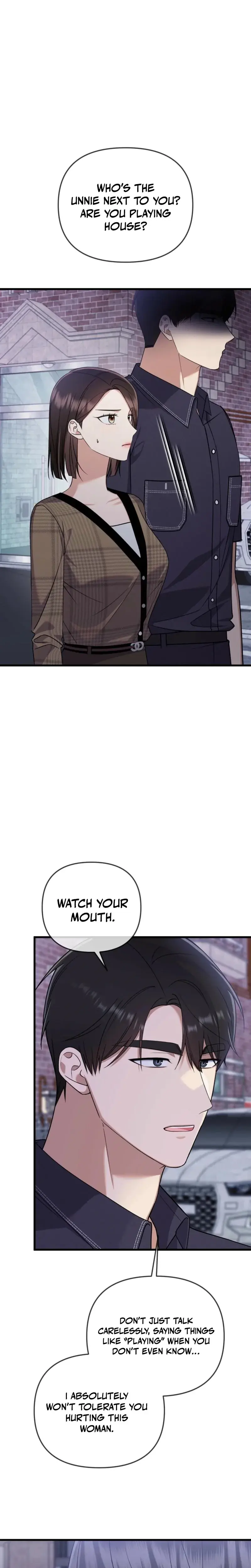 The Beasts First Time Chapter 14 - Page 6