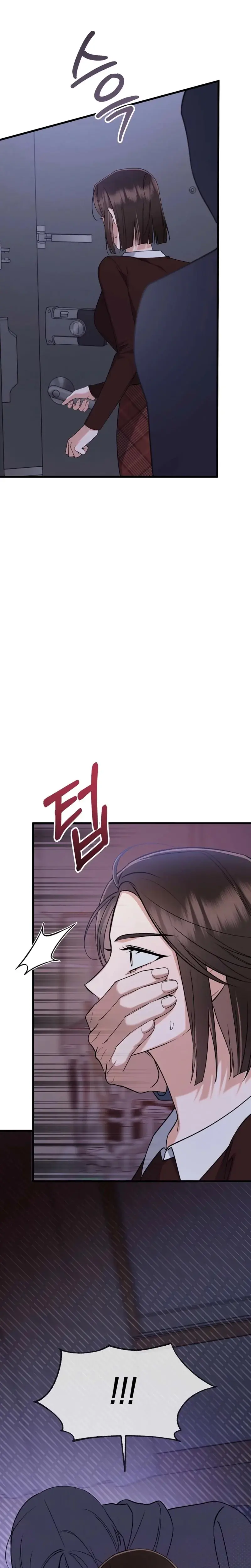 The Beasts First Time Chapter 15 - Page 25