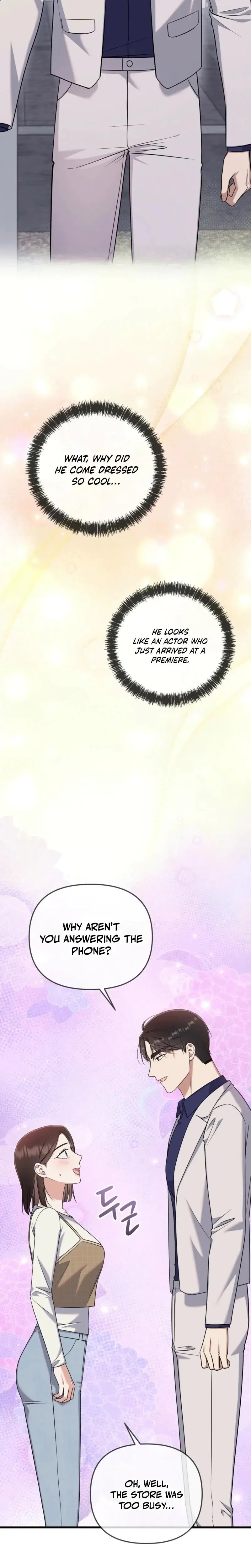The Beasts First Time Chapter 16 - Page 17
