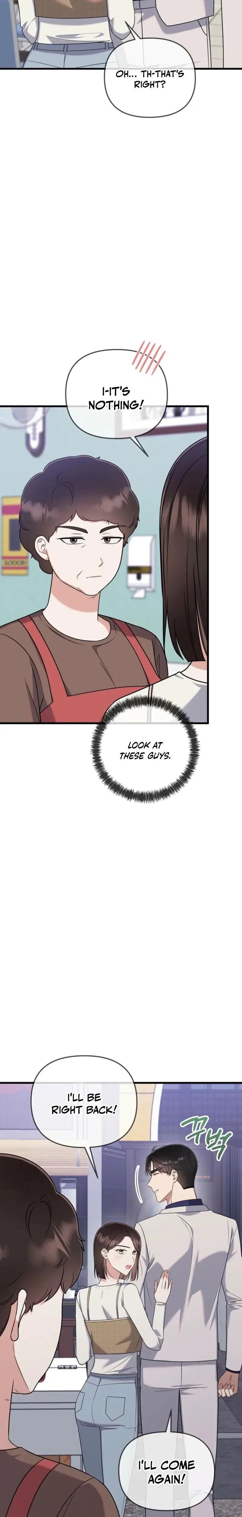 The Beasts First Time Chapter 16 - Page 23