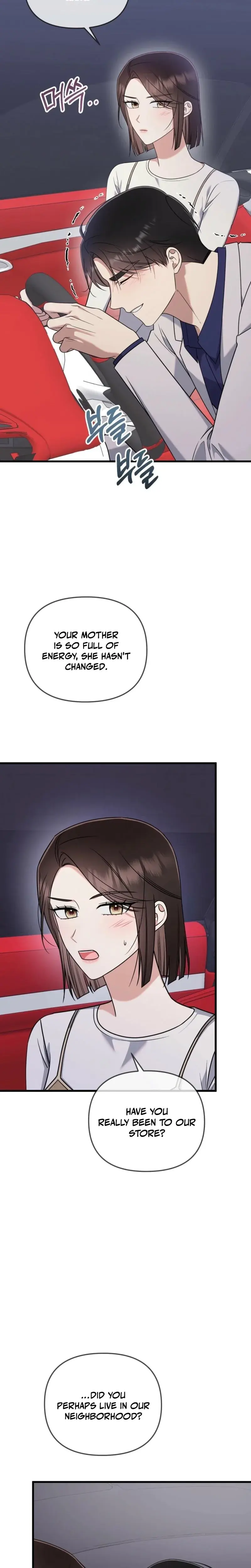 The Beasts First Time Chapter 16 - Page 25