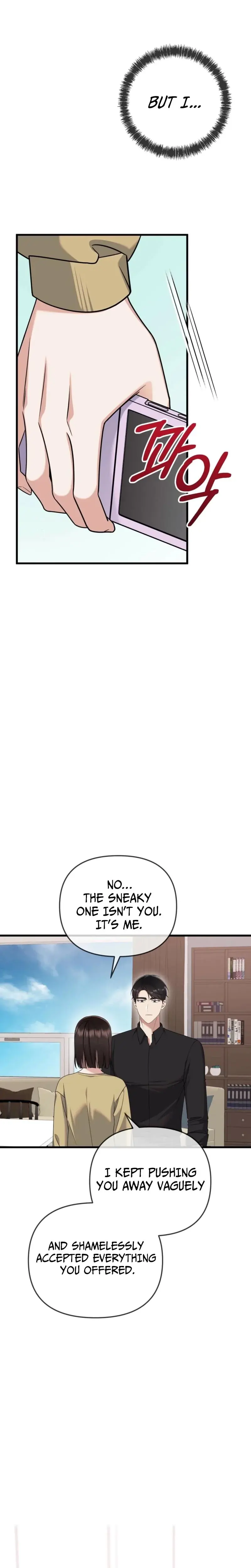 The Beasts First Time Chapter 17 - Page 18