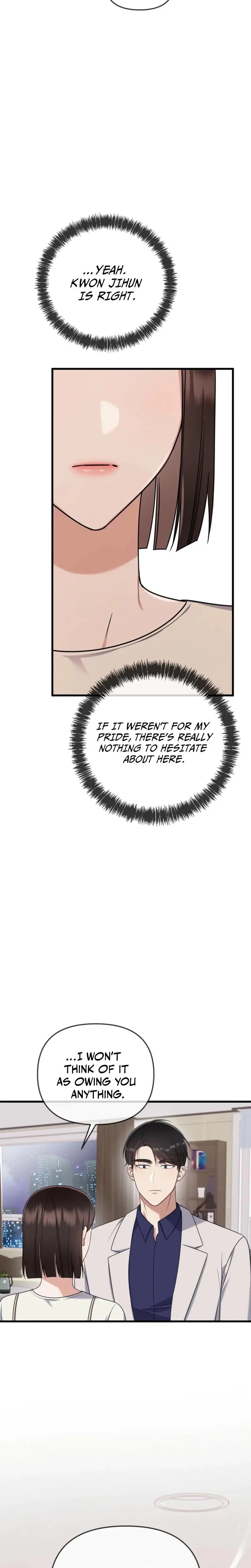 The Beasts First Time Chapter 17 - Page 9