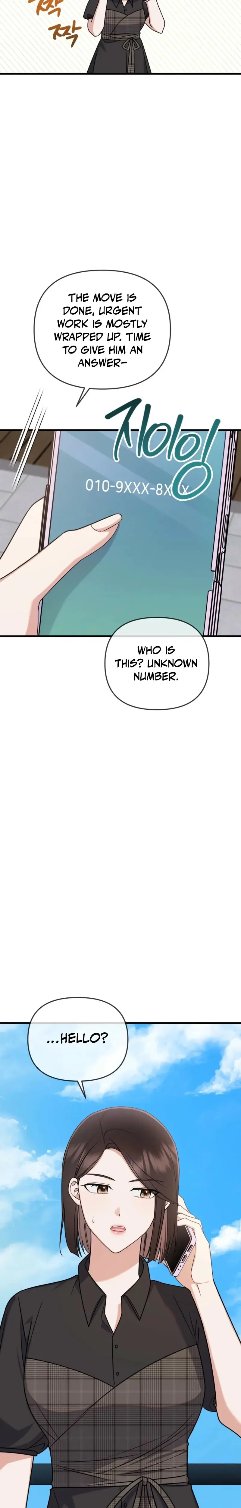 The Beasts First Time Chapter 18 - Page 10