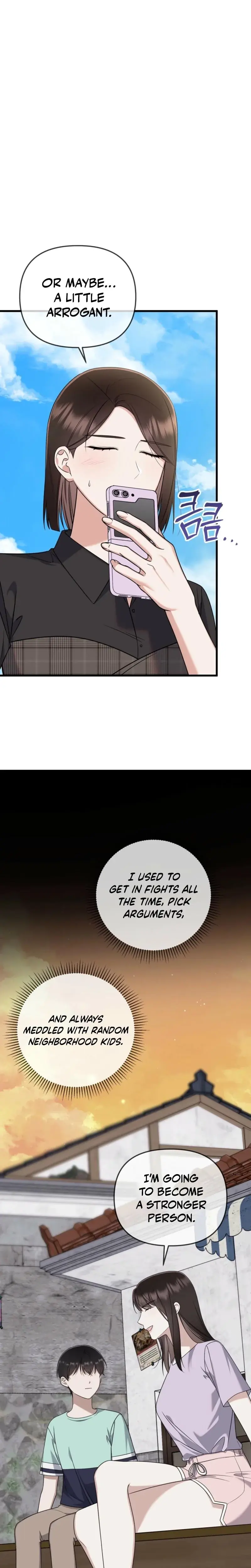 The Beasts First Time Chapter 18 - Page 8