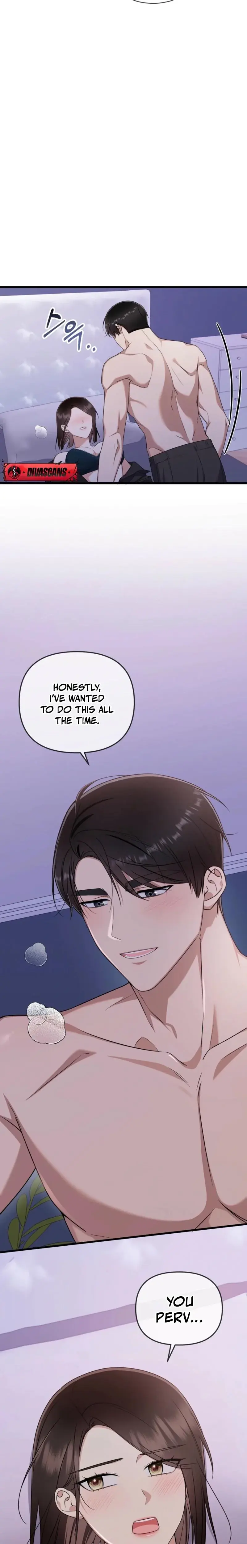 The Beasts First Time Chapter 19 - Page 12