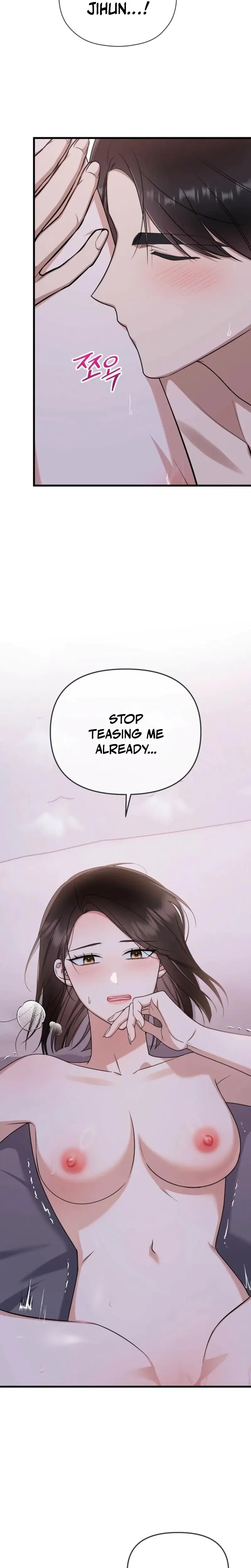 The Beasts First Time Chapter 19 - Page 18