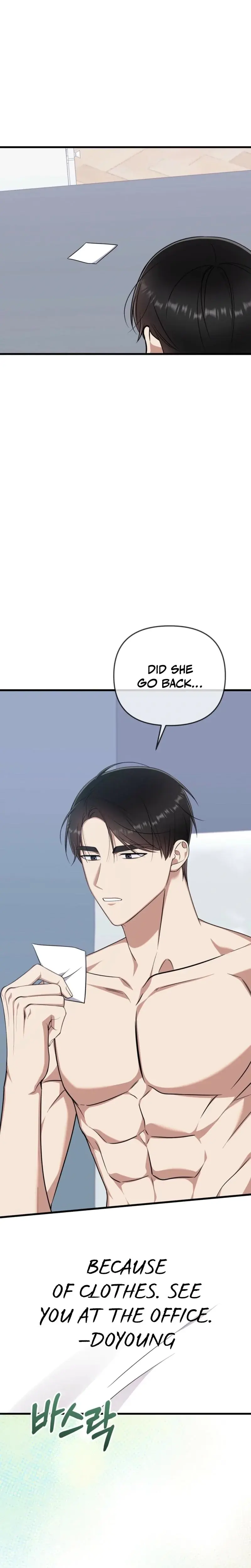 The Beasts First Time Chapter 19 - Page 24