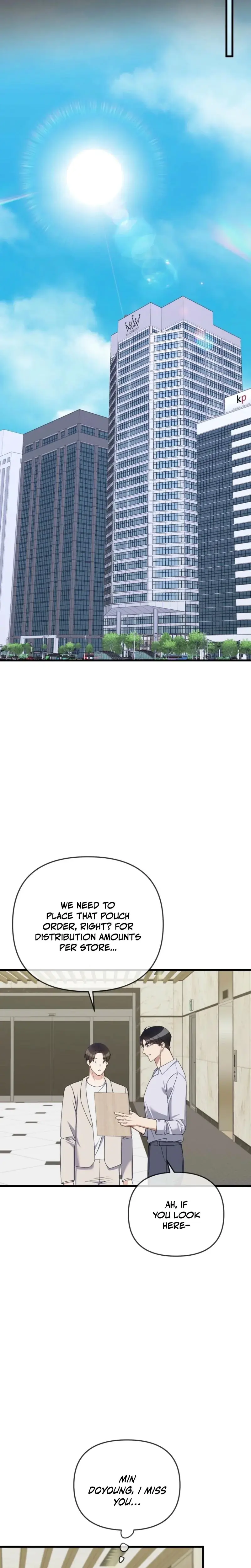 The Beasts First Time Chapter 19 - Page 26