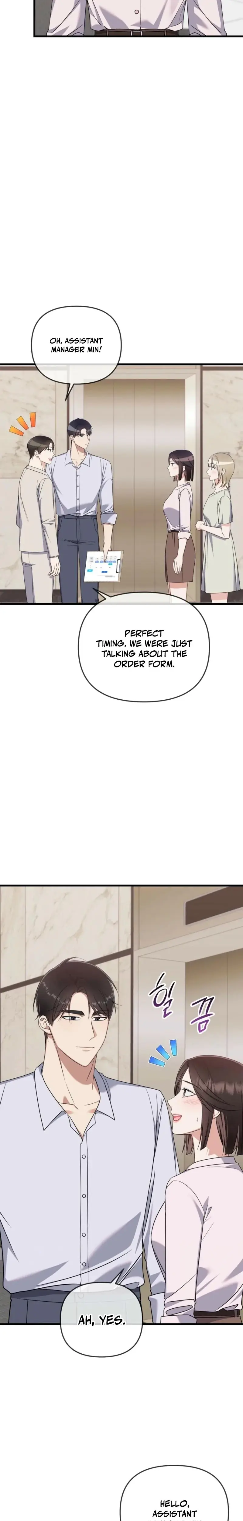 The Beasts First Time Chapter 19 - Page 28