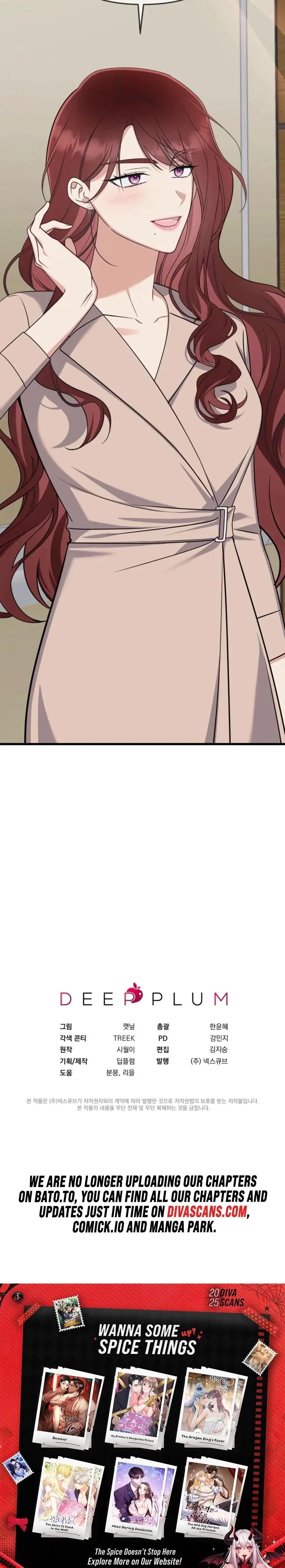 The Beasts First Time Chapter 19 - Page 31