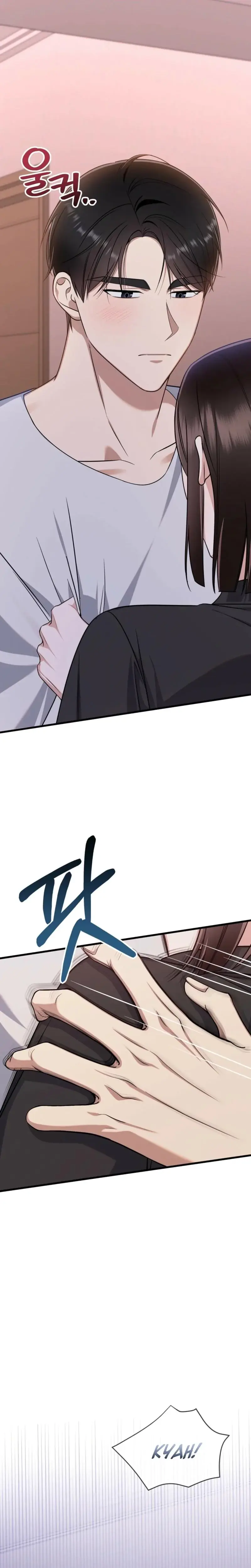 The Beasts First Time Chapter 19 - Page 6