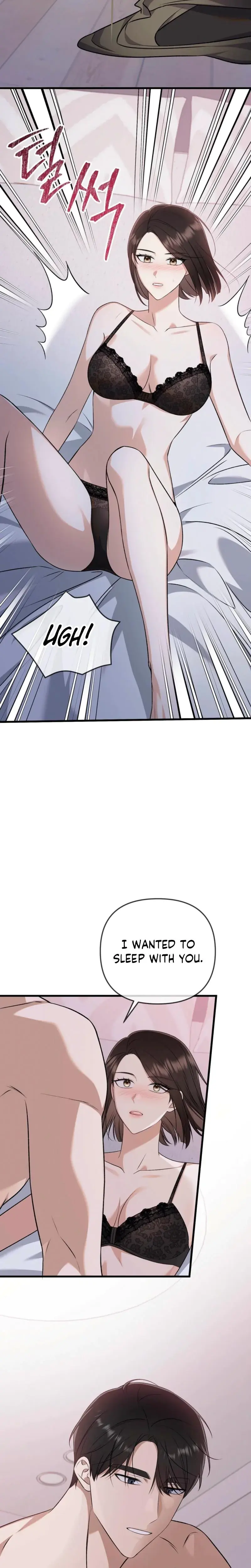 The Beasts First Time Chapter 2 - Page 12