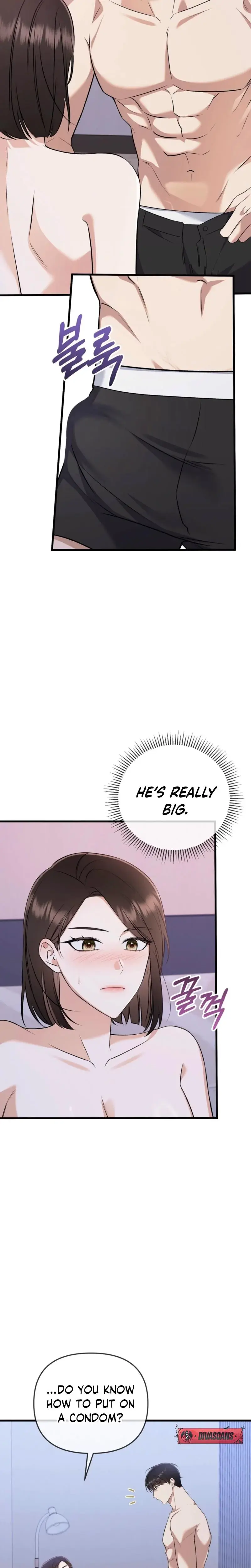 The Beasts First Time Chapter 2 - Page 17