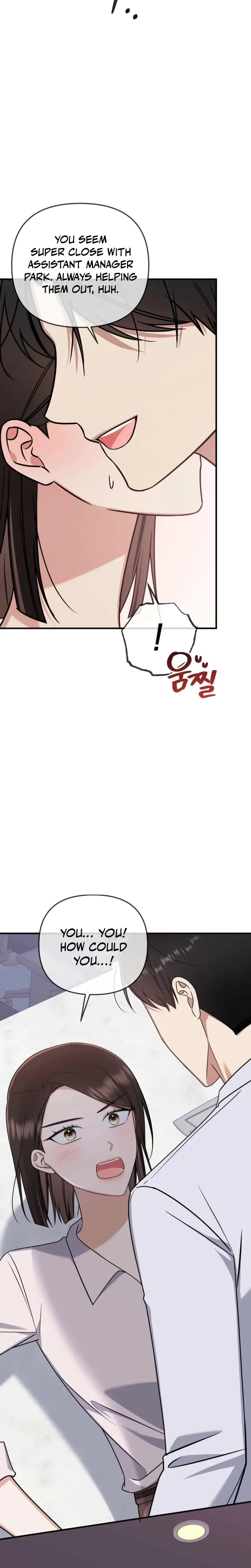 The Beasts First Time Chapter 20 - Page 27