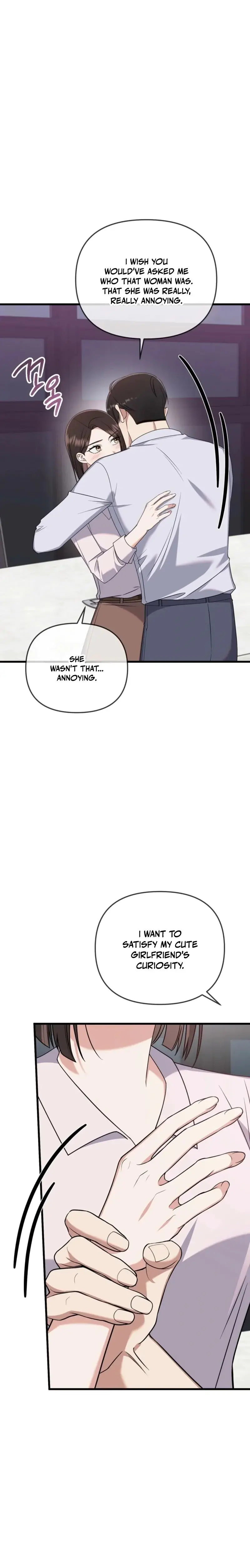 The Beasts First Time Chapter 21 - Page 16