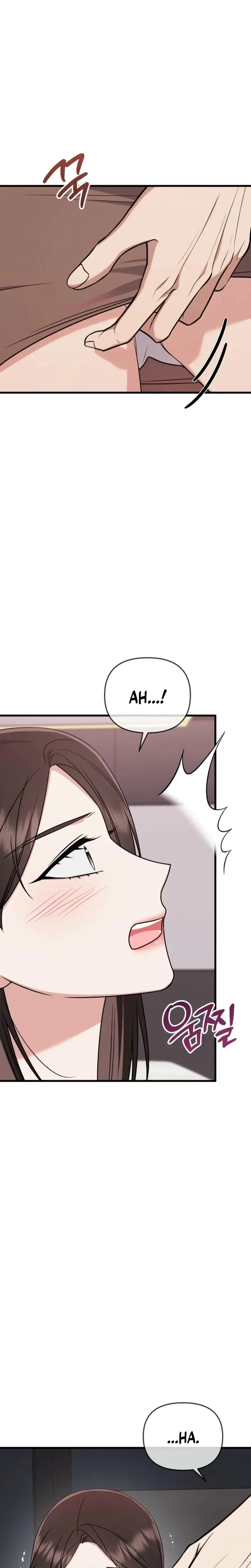 The Beasts First Time Chapter 21 - Page 4