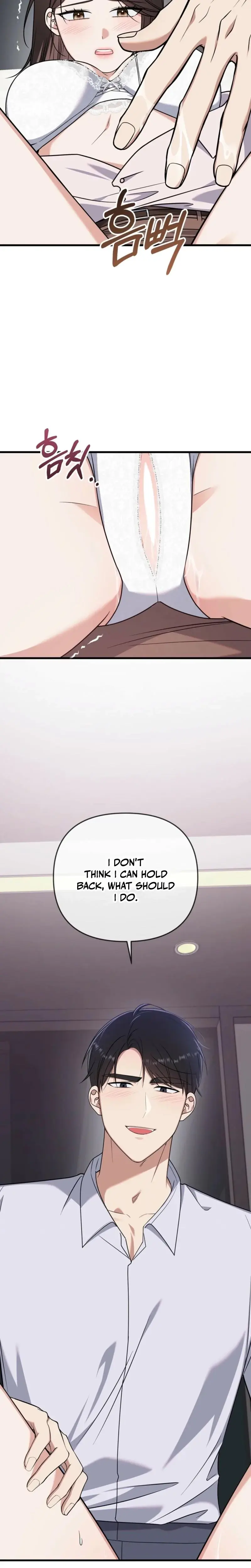 The Beasts First Time Chapter 21 - Page 5