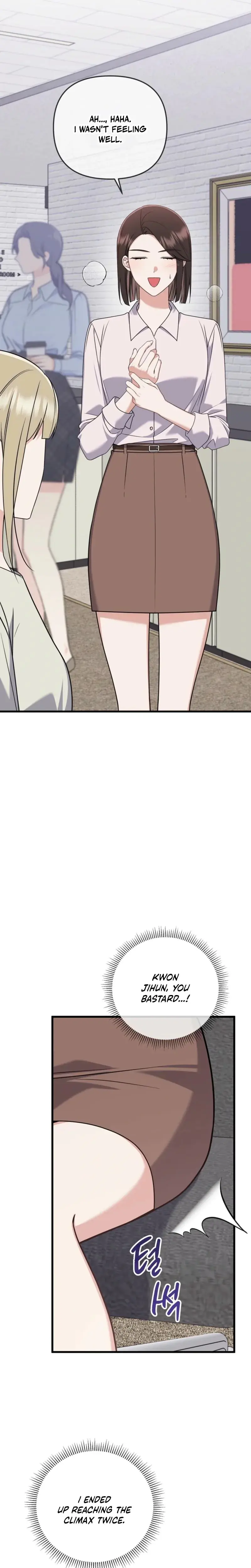The Beasts First Time Chapter 21 - Page 8