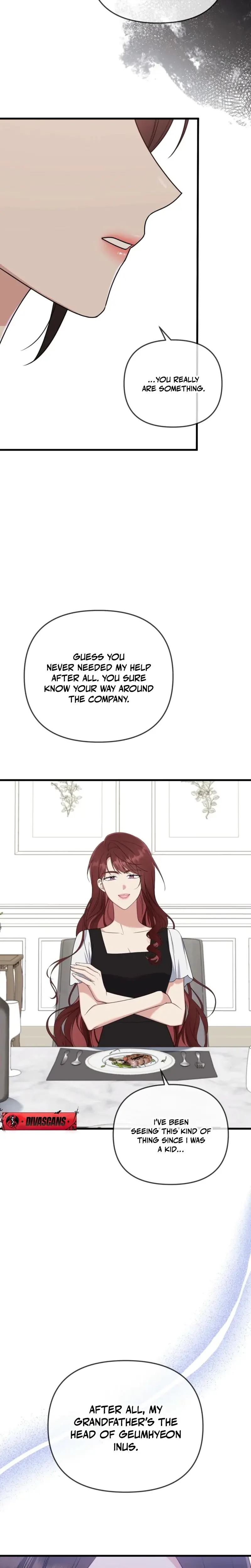 The Beasts First Time Chapter 23 - Page 13