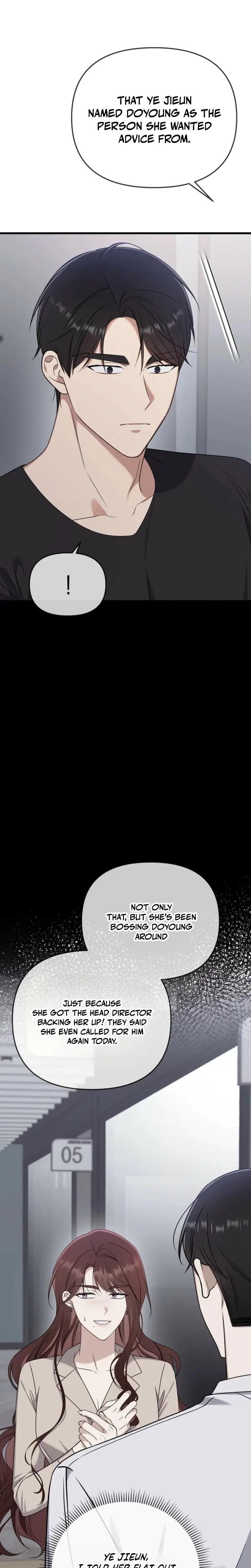 The Beasts First Time Chapter 23 - Page 3