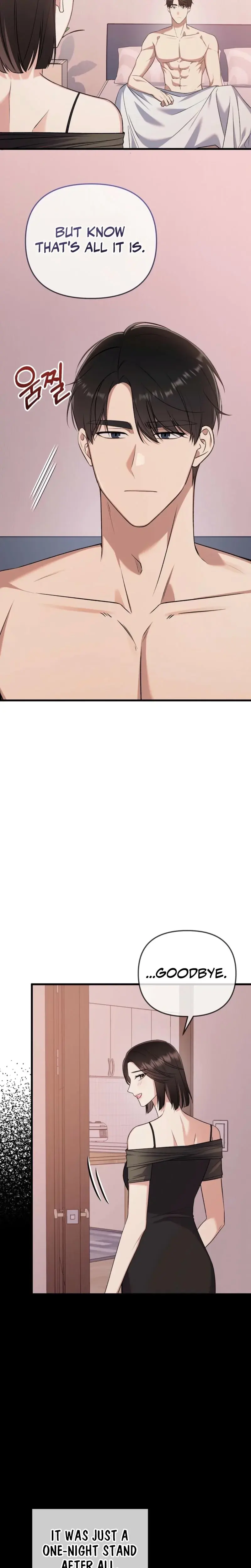 The Beasts First Time Chapter 3 - Page 4