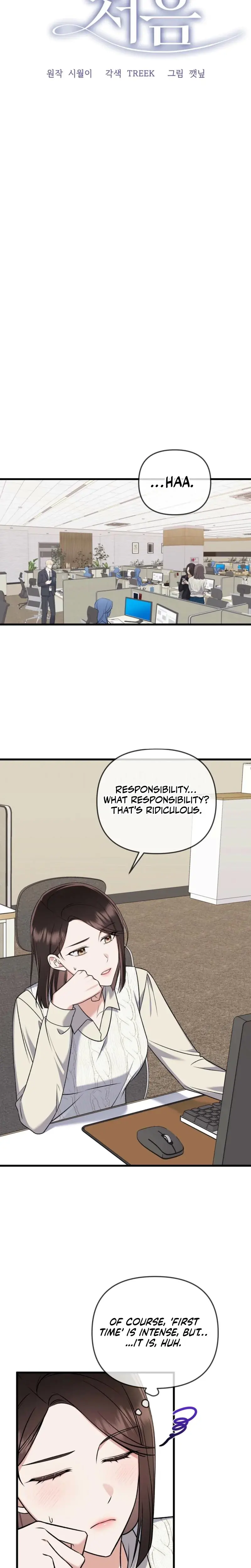 The Beasts First Time Chapter 4 - Page 8