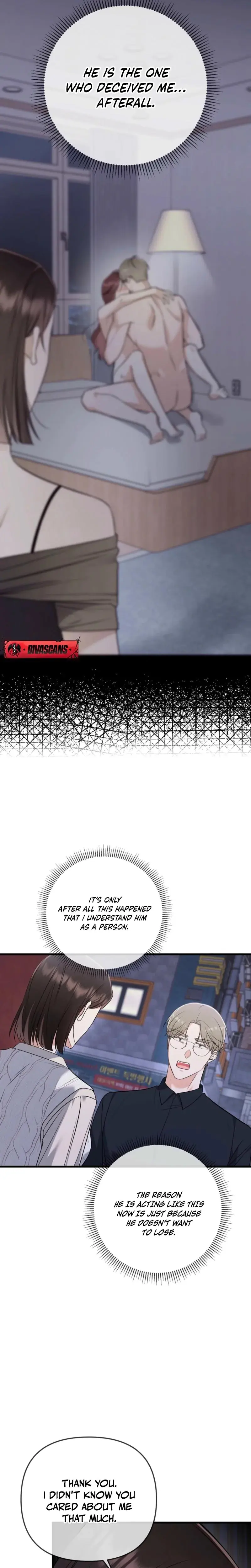 The Beasts First Time Chapter 5 - Page 15