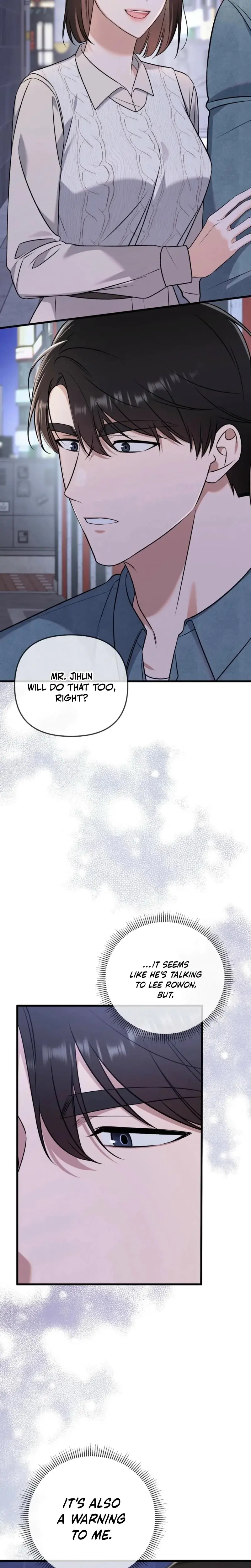 The Beasts First Time Chapter 5 - Page 19