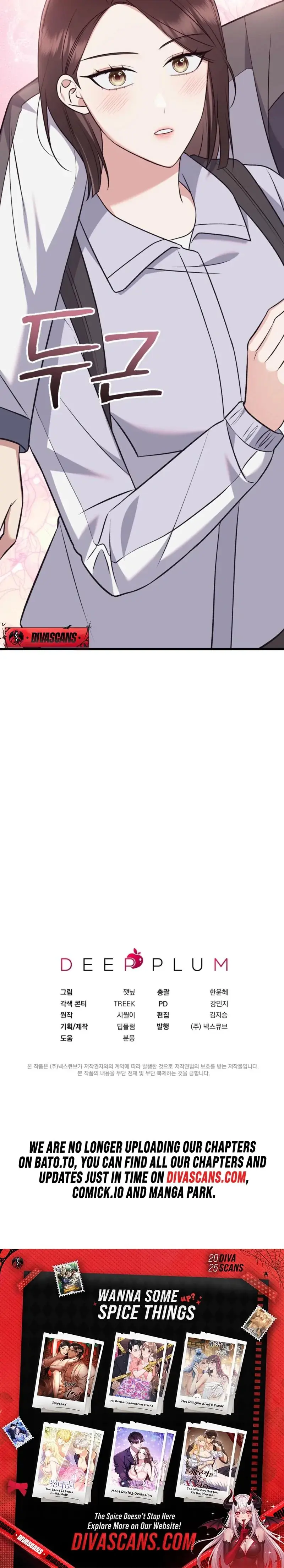 The Beasts First Time Chapter 6 - Page 30