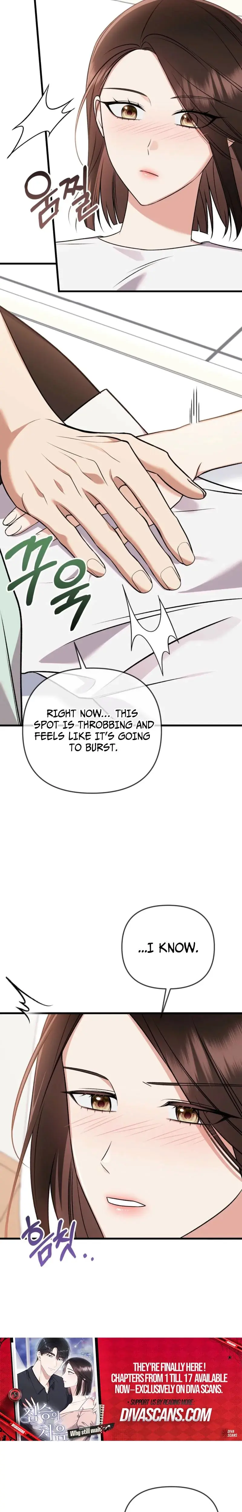 The Beasts First Time Chapter 7 - Page 14