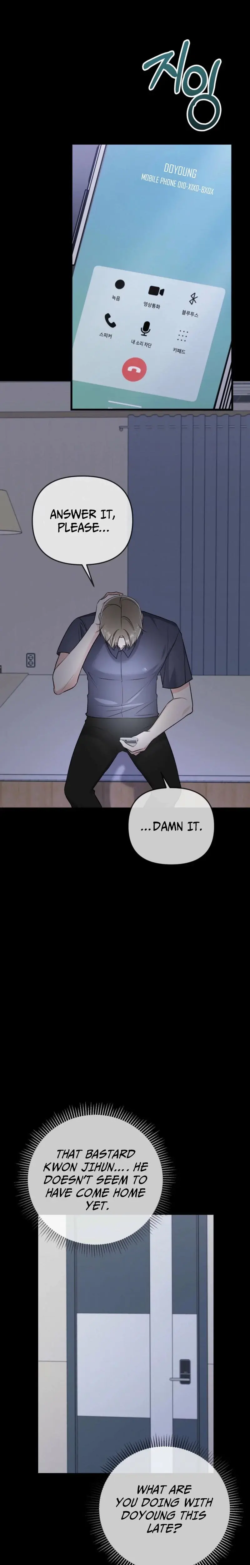 The Beasts First Time Chapter 7 - Page 24