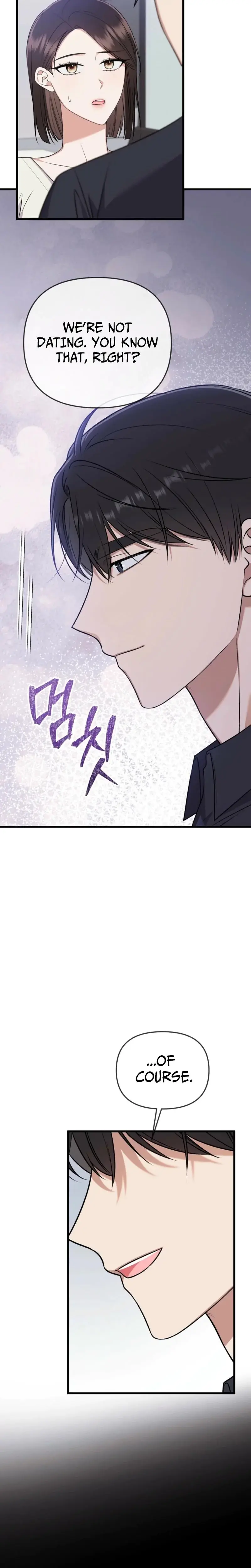 The Beasts First Time Chapter 8 - Page 10