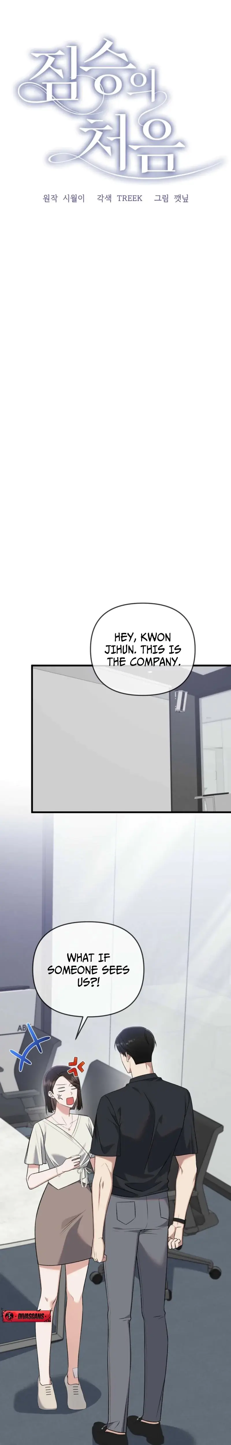 The Beasts First Time Chapter 8 - Page 7