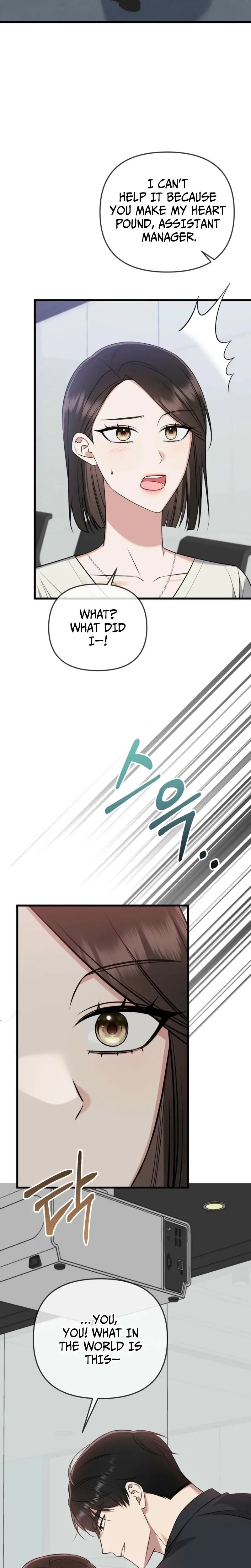 The Beasts First Time Chapter 8 - Page 8