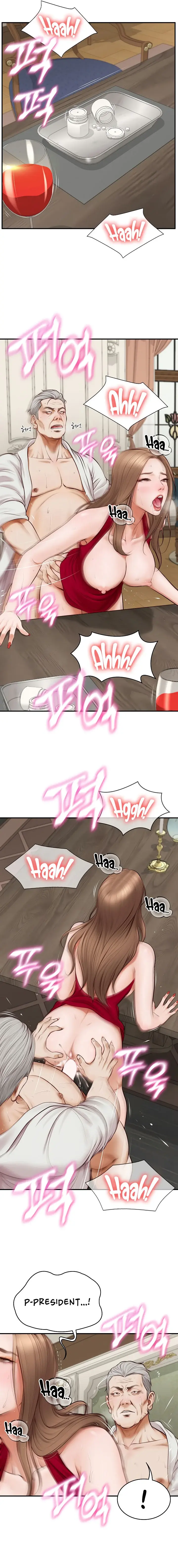 The Billionaires Monster Cock Son In Law Chapter 1 - Page 15