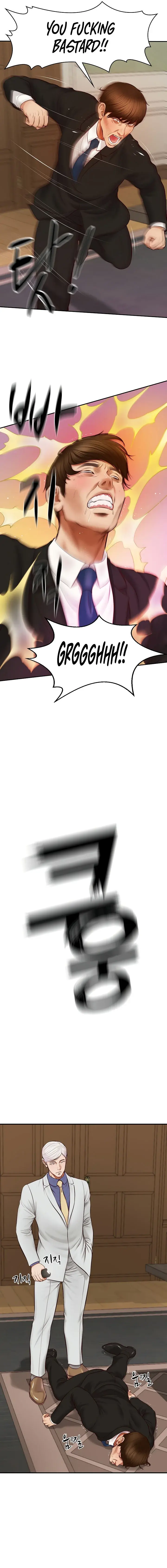 The Billionaires Monster Cock Son In Law Chapter 1 - Page 19