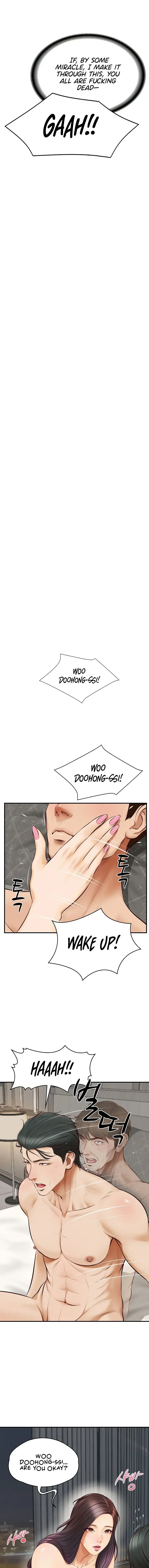 The Billionaires Monster Cock Son In Law Chapter 1 - Page 23