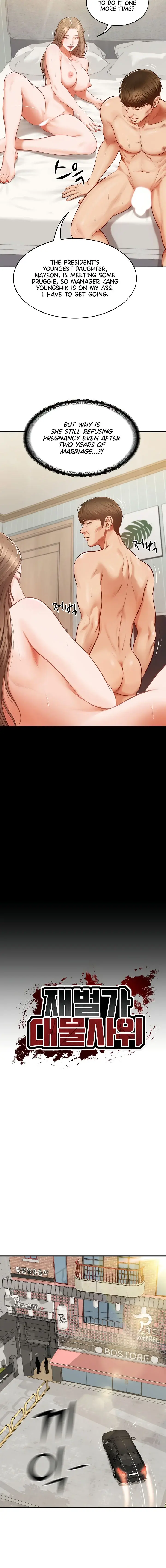 The Billionaires Monster Cock Son In Law Chapter 1 - Page 6