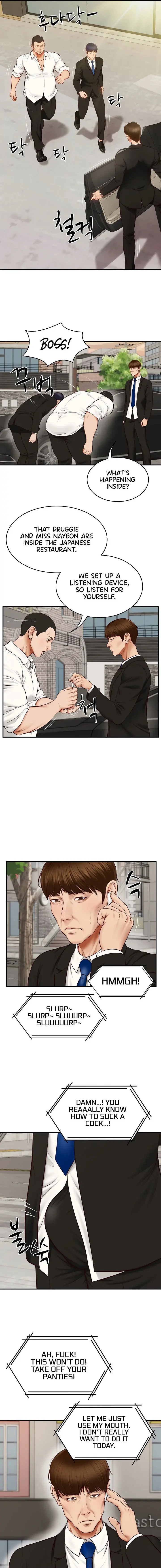 The Billionaires Monster Cock Son In Law Chapter 1 - Page 7