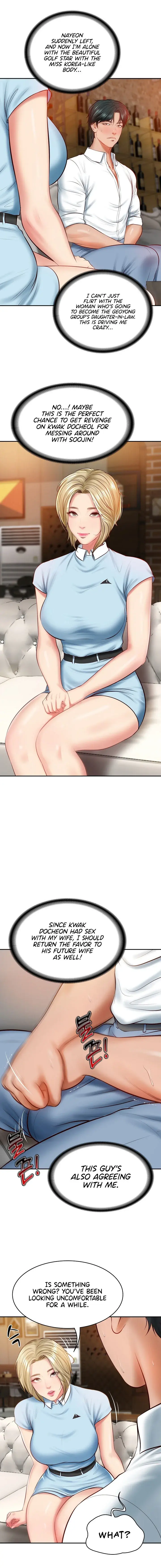 The Billionaires Monster Cock Son In Law Chapter 10 - Page 13