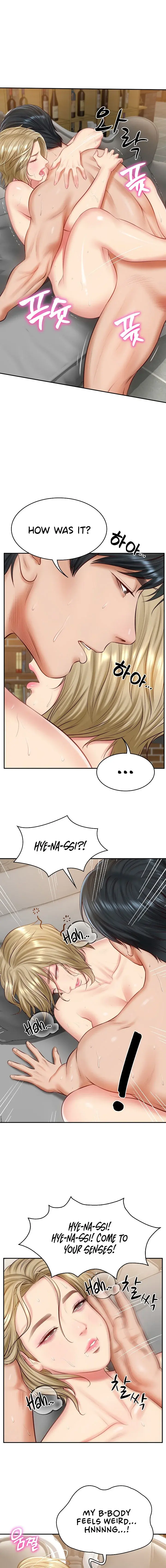 The Billionaires Monster Cock Son In Law Chapter 11 - Page 13