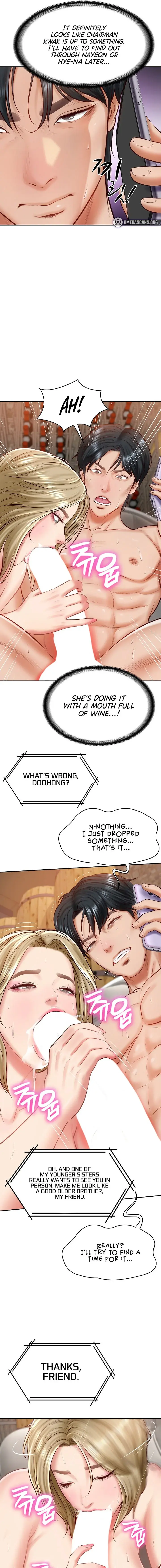 The Billionaires Monster Cock Son In Law Chapter 11 - Page 17